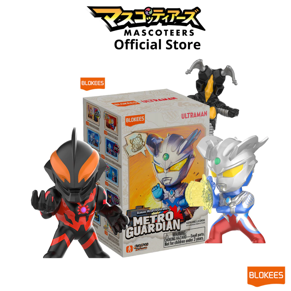 BLOKEES -กล่องสุ่ม(เดี่ยว) Ultraman 75921 - MOJIPOD Diorama - Ultraman Metro Guardian ของแท้ นำเข้า 100%