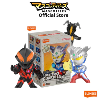 BLOKEES -กล่องสุ่ม(เดี่ยว) Ultraman 75921 - MOJIPOD Diorama - Ultraman Metro Guardian ของแท้ นำเข้า 100%