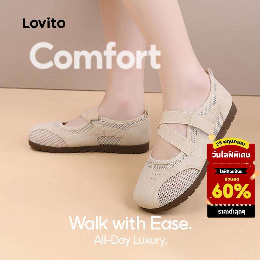 Lovito  รองเท้าผ้าใบผู้หญิงแบบลําลอง LFAS5027