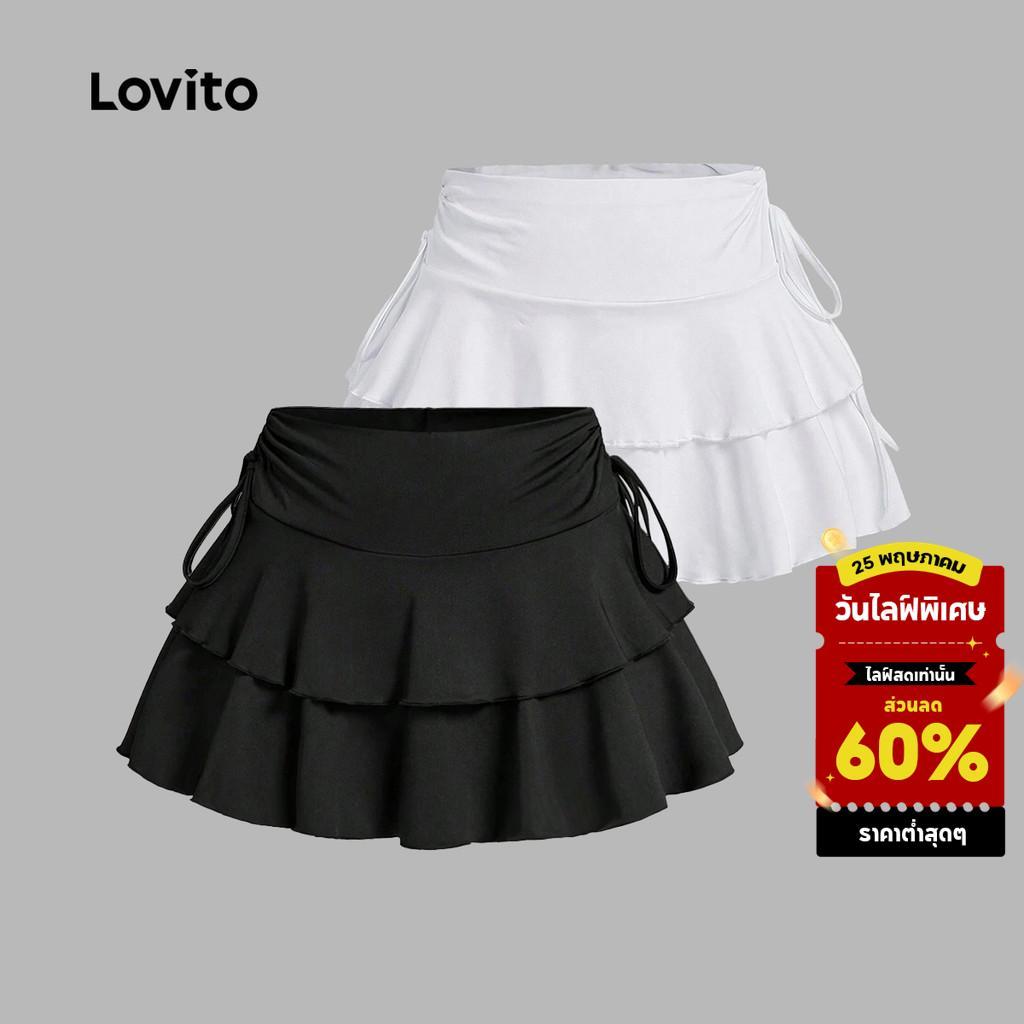 Lovito กระโปรงลำลองผู้หญิง ทรงเรียบ ผูกเชือก ชายกระโปรงระบายเป็นชั้น กระโปรงฤดูร้อน/ฤดูใบไม้ผลิ L133AD424