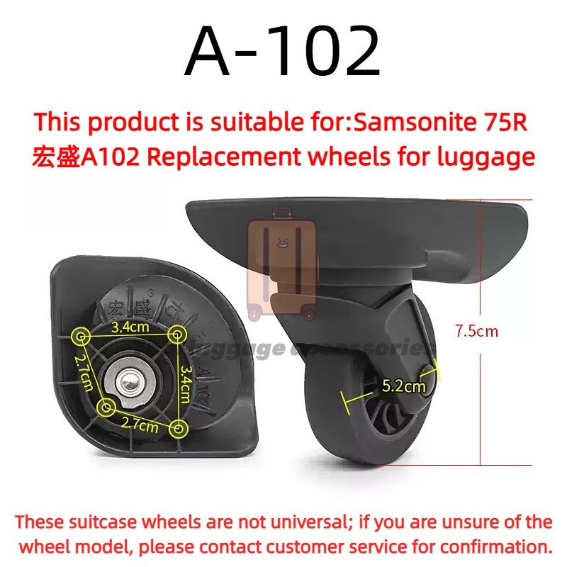 Rzgmeng Hongsheng A102 เหมาะสําหรับ Samsonite 75R กระเป๋าเดินทางเปลี่ยนล้อชุด 2 ชิ้น Silent Trolley Case 360°หมุนล้อเปลี่ยนอุปกรณ์เปลี่ยนล้อกระเป๋าเดินทางอุปกรณ์เสริมกระเป๋าเดินทางอุปกรณ์