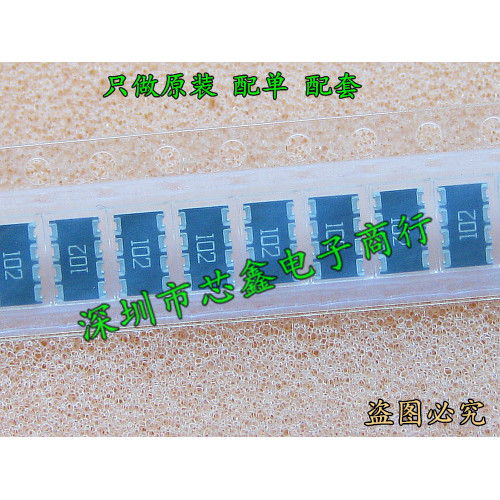1206X4 1K 102 5% 8P4R 8 Pins CN2B4TTE102J 50 ชิ้น 20 หยวน Patch Discharge Resistance คลังสินค้าพร้อม