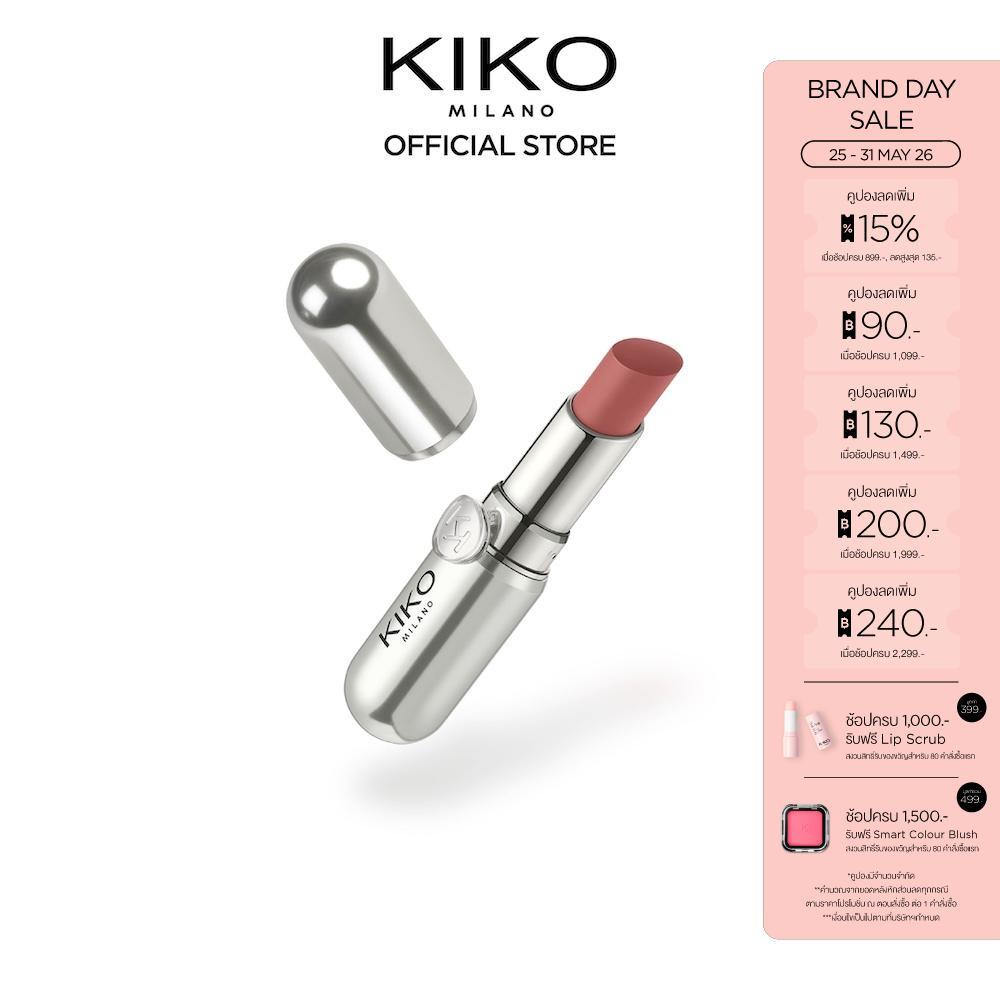KIKO MILANO 3d Hydra Lip Stylo ลิปสติกบำรุงริมฝีปาก ให้ลุคเปล่งประกาย