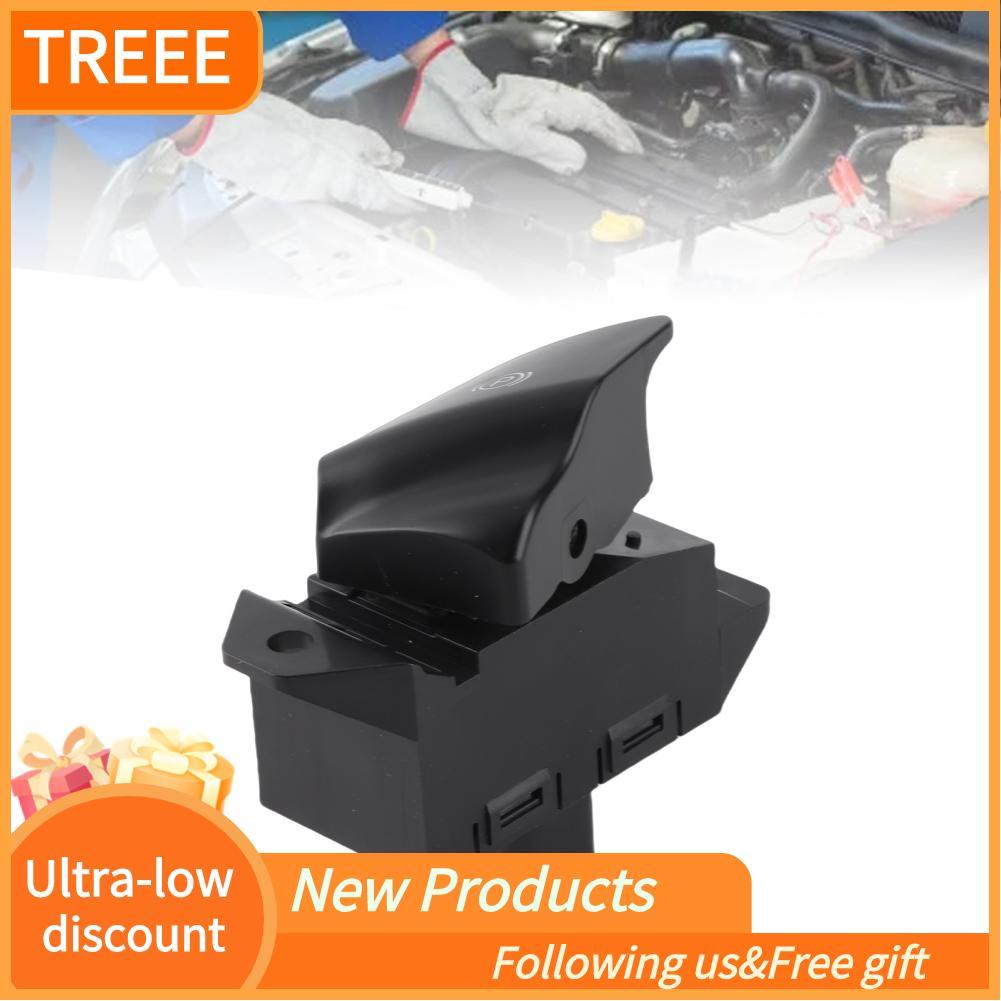 Treee Treee Oreilet รถที่จอดรถอิเล็กทรอนิกส์สวิทช์ DG9T 2B623ACW อัตโนมัติสำหรับ Fusion 2013-2016