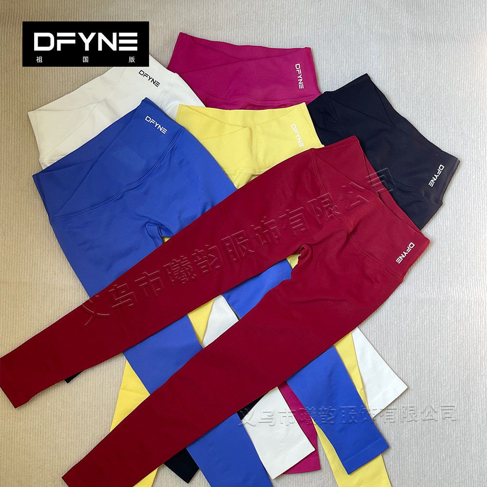 DFYNE Vision Hybrid Solebray Heatsogaty Hibraty Hibraty Cintage Packs