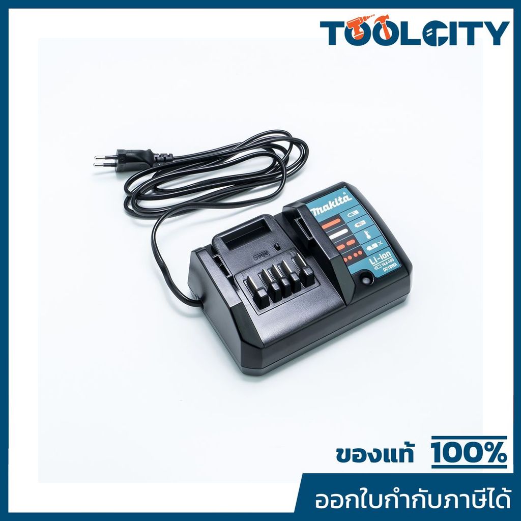 MAKITA เครื่องชาร์จแบตเตอรี่ 18 โวลต์ (G-TYPE) รุ่น DC18WA ใช้กับแบตเตอรี่ BL1815G (มากีต้า)