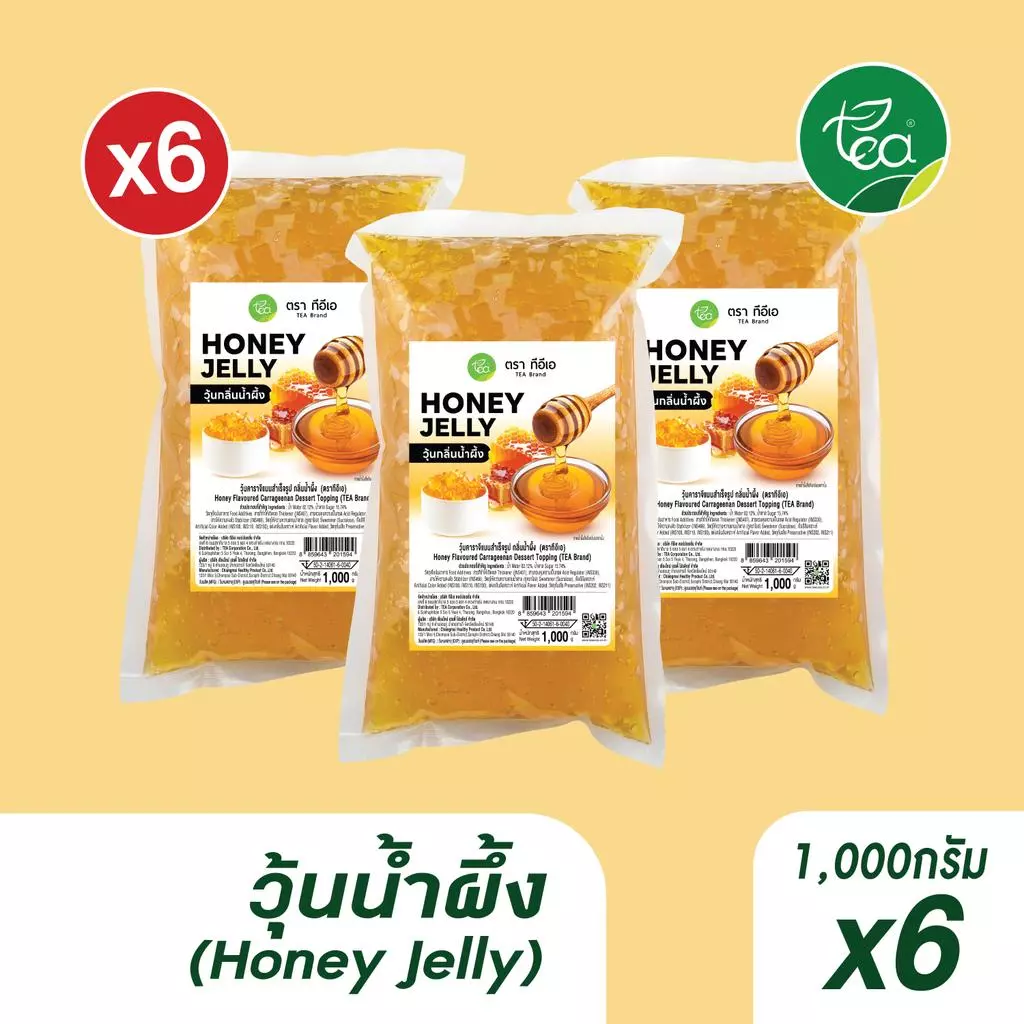 [แพ็ค 6 ถุง] วุ้นน้ำผึ้ง ท็อปปิ้ง สำเร็จรูป 1 kg วุ้นเยลลี่ วุ้นคาราจีแนน บุกท็อปปิ้ง เครื่องดื่ม ชานมไข่มุก Honey Je...