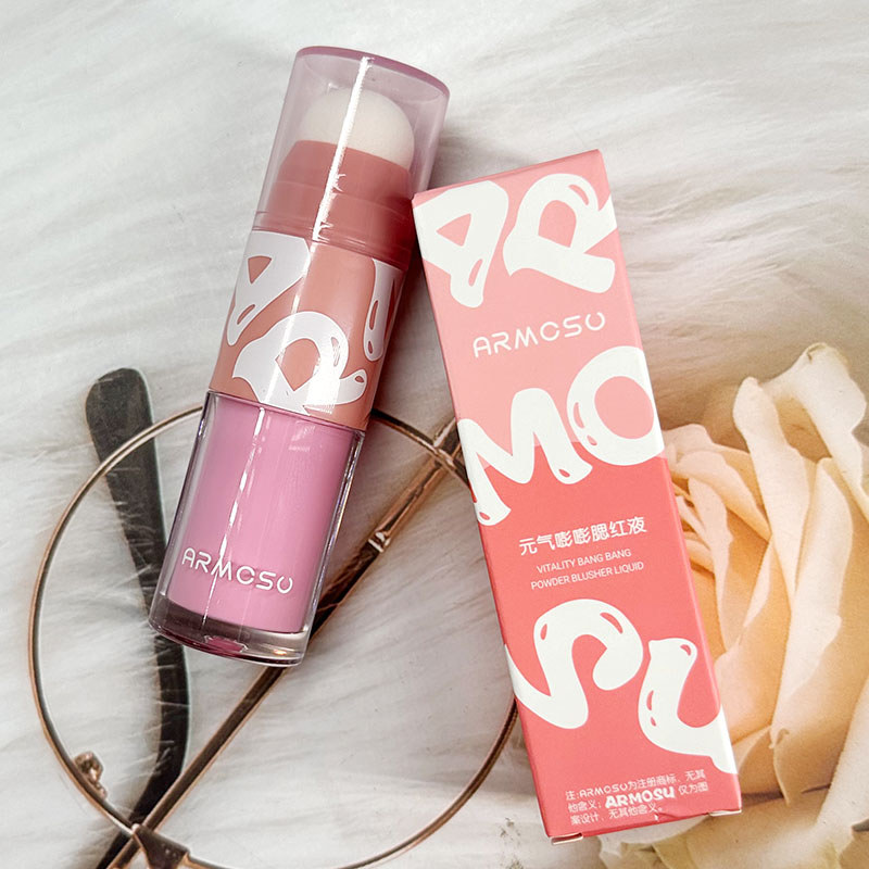 ARMOSU ARMOSU Vitality Blush Liquid Two-Color Blush Cream Liquid Blush