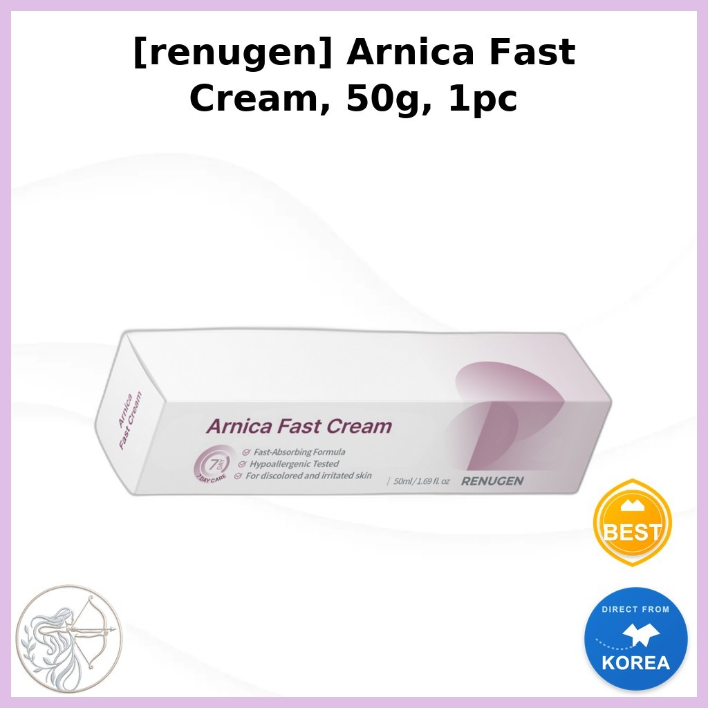 K-Beauty [renugen] Arnica Fast Cream, 50g, 1pc / Korean Arnica Cream / มอยเจอร์ไรเซอร์เนื้อบางเบา / 
