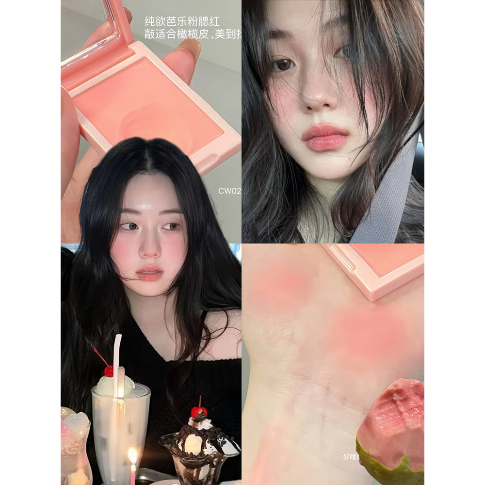 Low Saturated Cream Melon ~ Monochrome Blush Cream เมาเล็กน้อย Nude แต่งหน้า Pseudo-Face Natural Exp