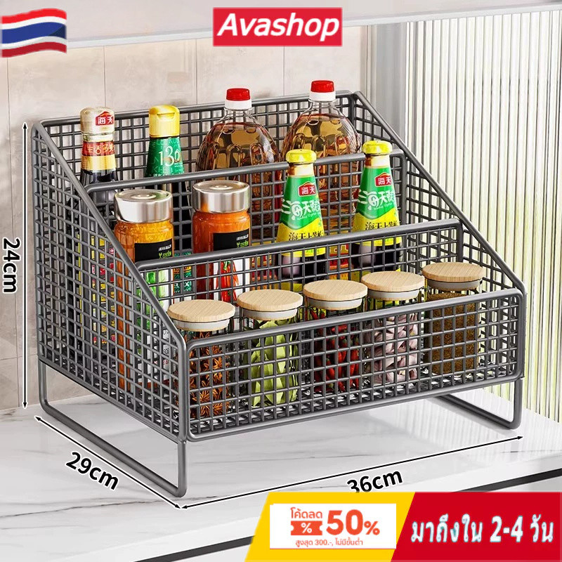 🇹🇭ส่งจากไทย🇹🇭 ชั้นวางเครื่องเทศในครัว ชั้นวางเหล็ก 3 ชั้น ไม่ต้องประกอบ ชั้นวางของบนเคาน์เตอร์