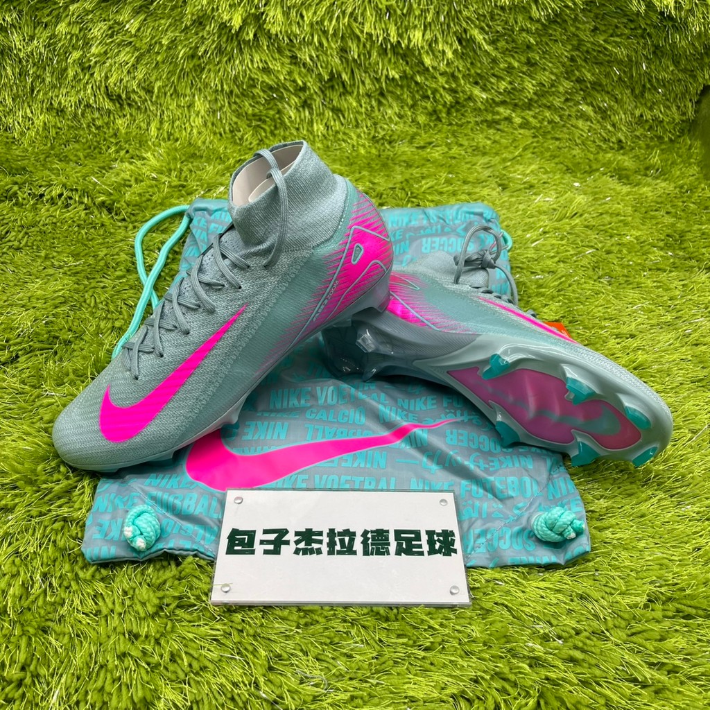 Nike Superfly ELITE FG Assassin 16 รองเท้าฟุตบอลหญ้าธรรมชาติยอดนิยม FQ1454-301 HF1603
