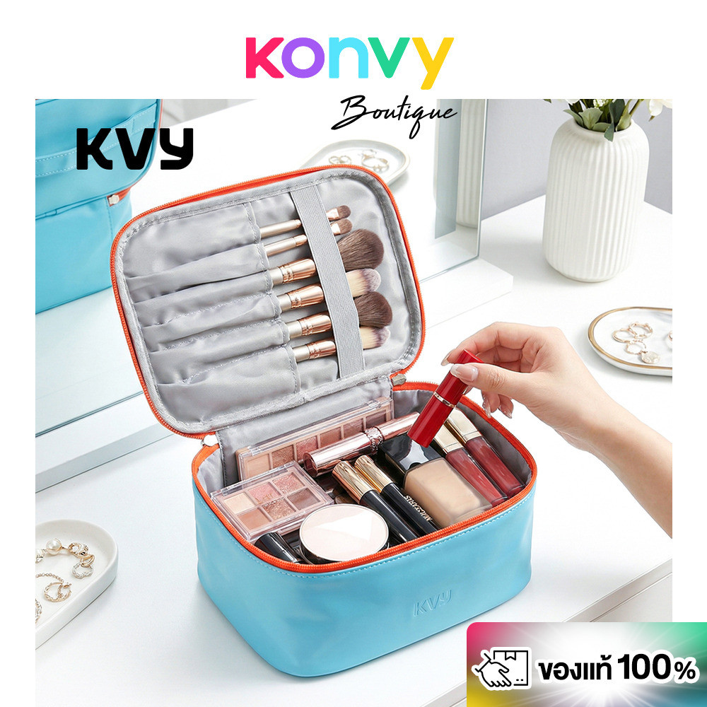 KVY Square Cosmetic Bag #Light Blue กระเป๋าเครื่องสำอางทรงสี่เหลี่ยม สีฟ้าสดใส เควีวาย จัดเก็บจุใจ พกพาสะดวกไปได้ทุก...