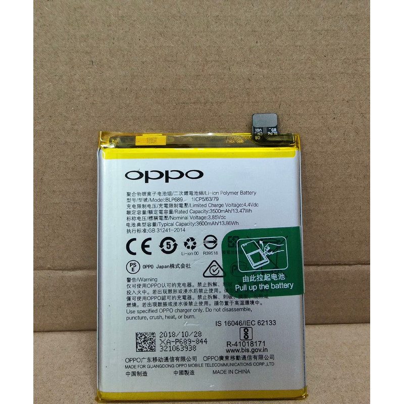 แบตเตอรี่โทรศัพท์มือถือ OPPO R15X K1 แบตเตอรี่เดิม BLP689