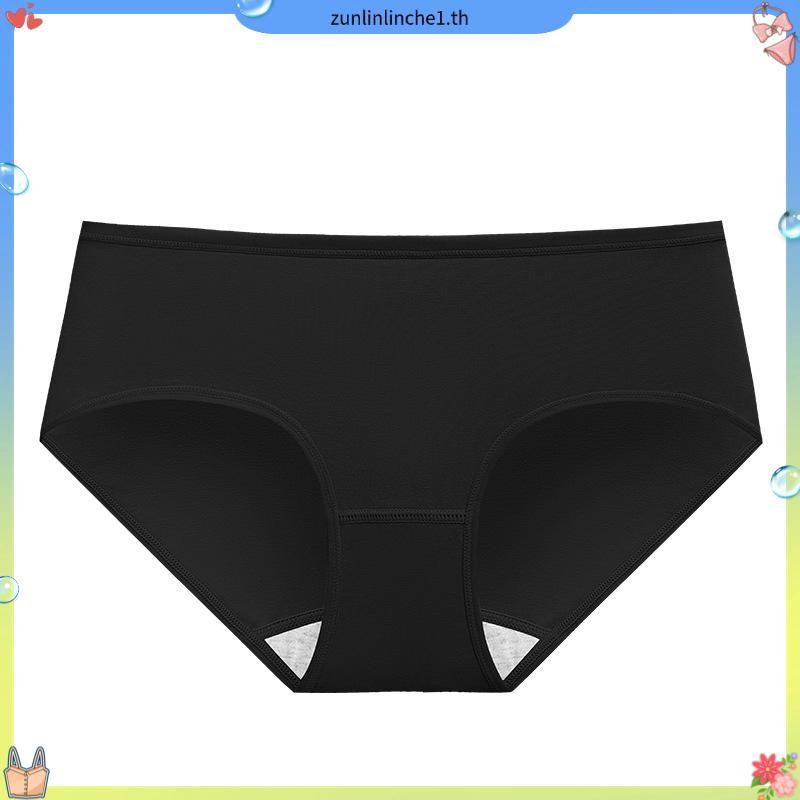 กางเกงใน Wacoal Panty ทรง Bikini ขอบเรียบ สีดำ (3 ตัว) กางเกงในผู้หญิง ผู้หญิง วาโก้ บิกินี้ รุ่น WU