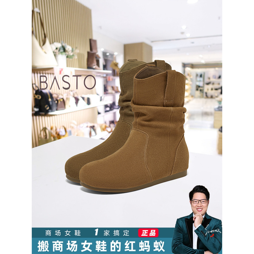 BASTO BASTO BASTO สไตล์รองเท้าสั้น 25 ฤดูหนาวห้างสรรพสินค้าสไตล์ใหม่ด้านล่างแบน Western Pile รองเท้า