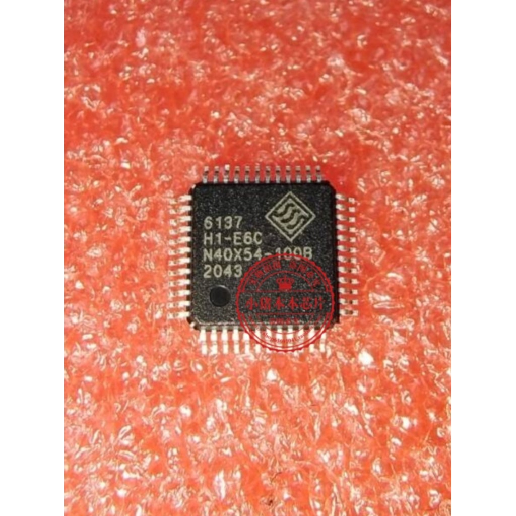 ผ้าไหมพิมพ์ 6137H1-E6C 6137 H1-E6C SSS6137H1-E6C 6137HI-E6C QFP48