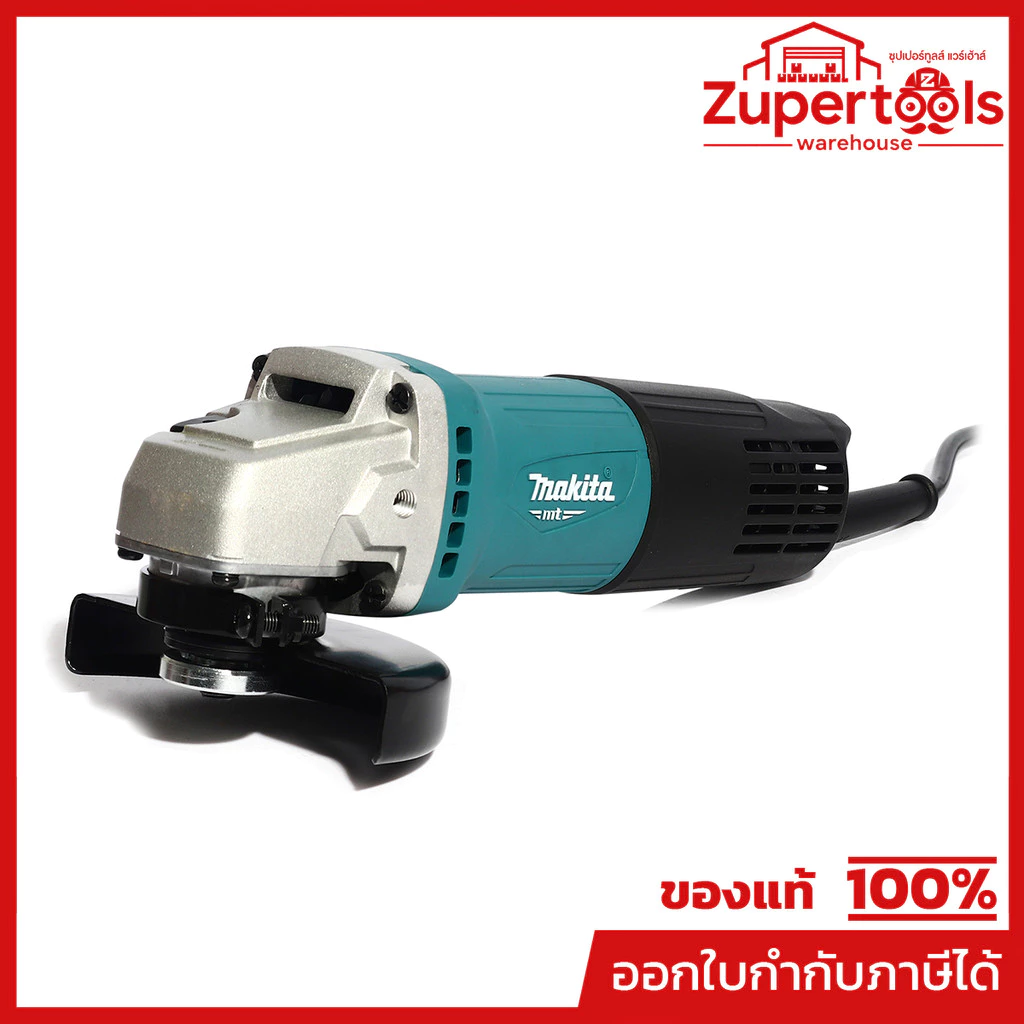 MAKITA M0910B เครื่องเจียรไฟฟ้า ขนาด 4 นิ้ว กำลังไฟ 540 วัตต์ ความเร็วรอบตัวเปล่า 12,000 รอบ/นาที สวิตช์ท้าย (มากีต้า :