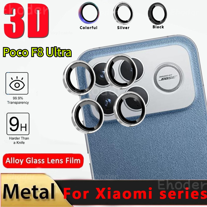 สําหรับ Xiaomi Poco M8Pro M8 F8Ultra F8Pro โทรศัพท์กลับกล้องเลนส์ฟิล์มกระจกนิรภัยสําหรับ Xiaomi Poco M8 F8 Pro Ultra อลูมิเนียมเลนส์ป้องกันแหวนโลหะหมวก