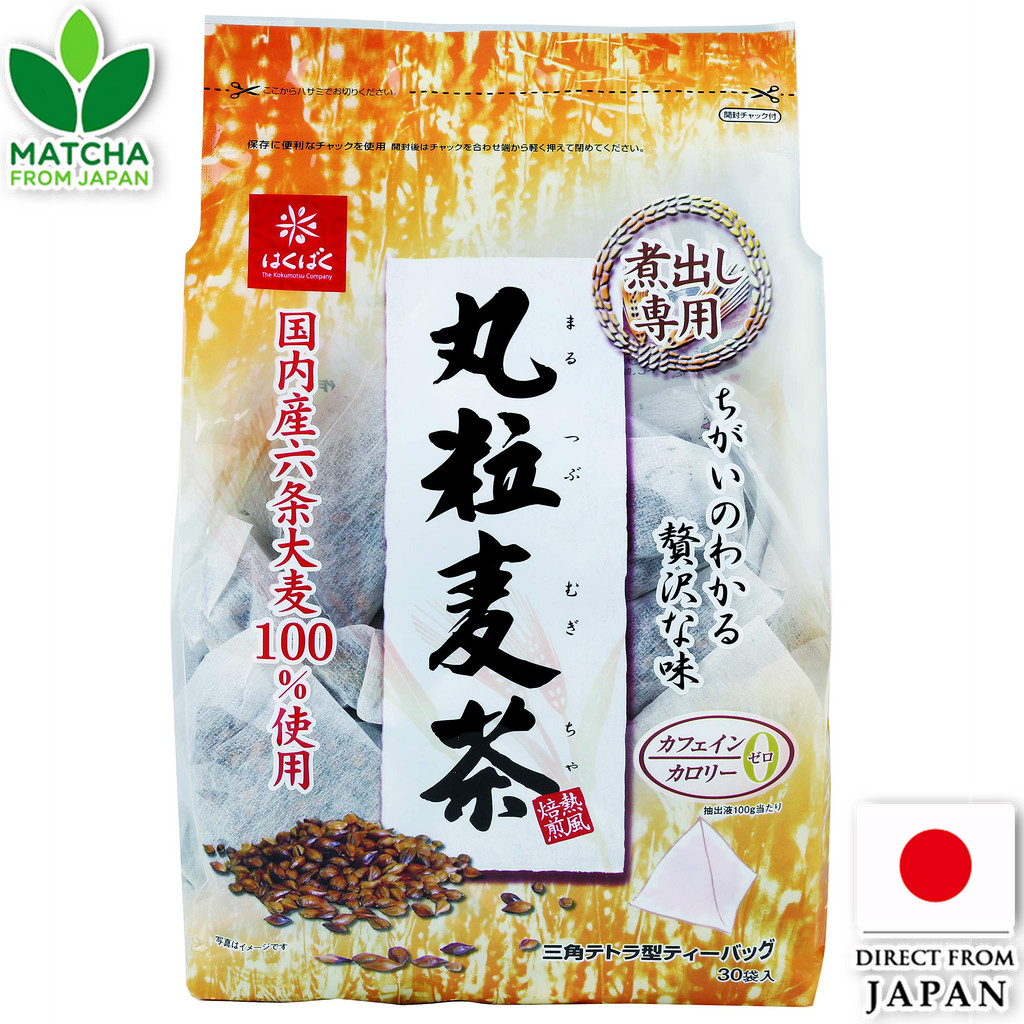 Hakubaku Marutsubu Barley Tea Teabag Japan