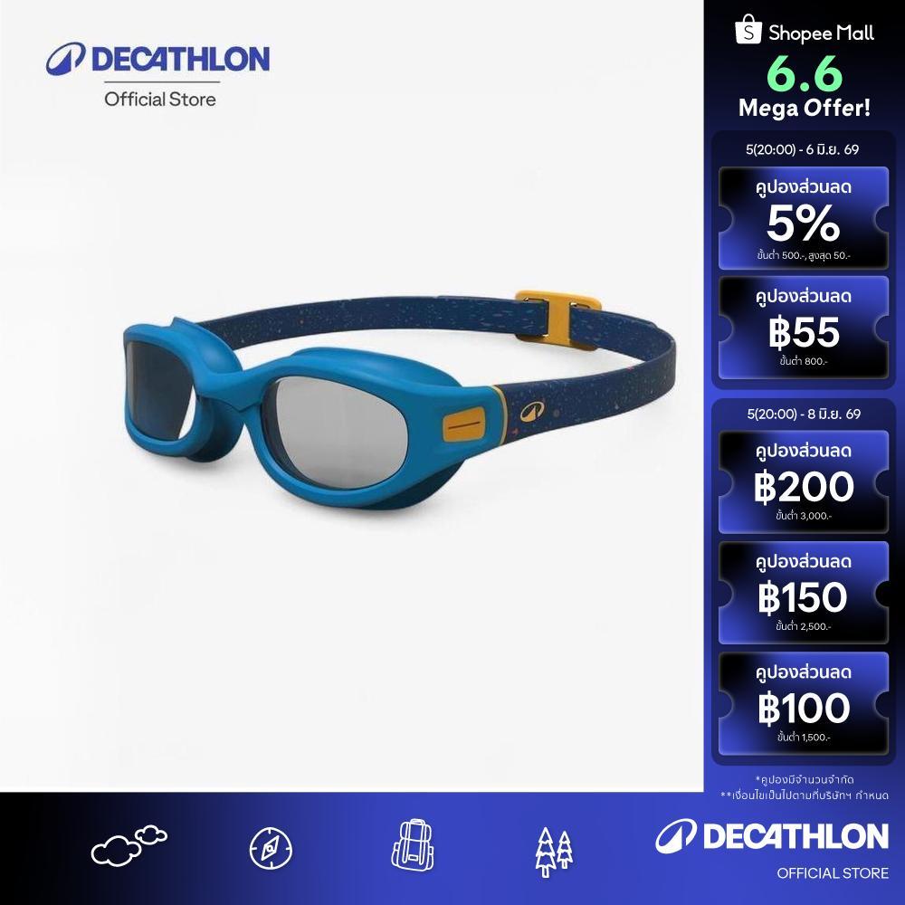Decathlon Swimming Goggles Soft - Clear Lenses - Size S แว่นตาว่ายน้ำชนิดเลนส์ใส รุ่น Soft ขนาดเล็ก - Blue