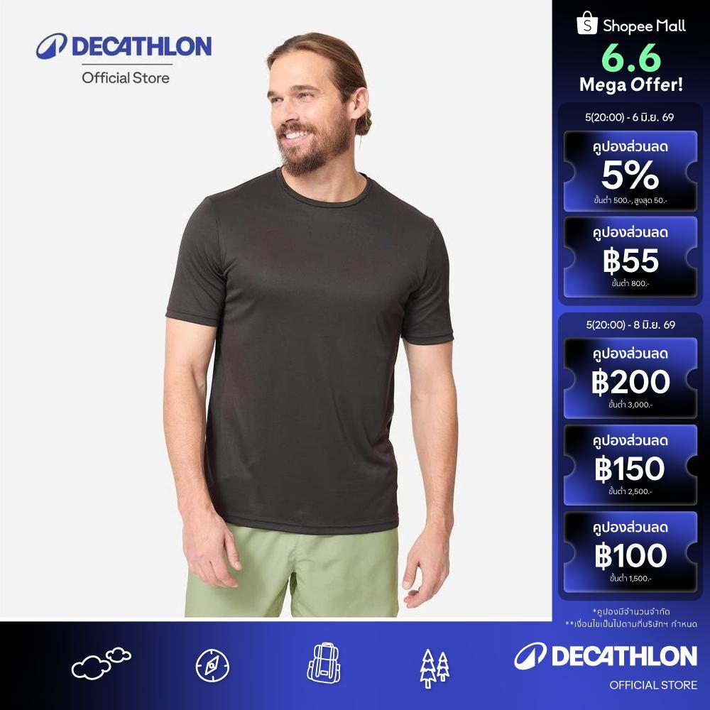 Decathlon Men'S Surfing Short-Sleeve Anti-UV Water T-Shirt เสื้อโต้คลื่นผู้ชายแขนสั้นป้องกันรังสียูวี รุ่น Water - Black