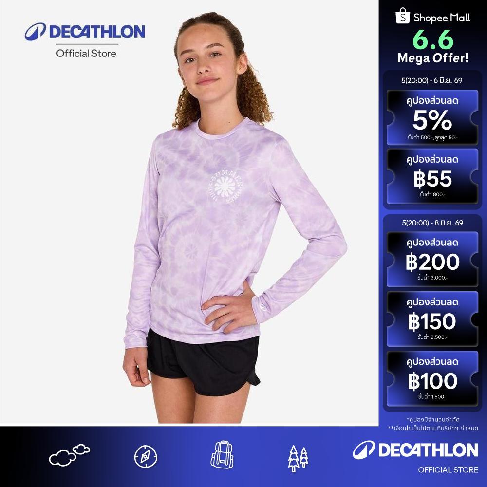 Decathlon Kids’ Surfing Long Sleeve Uv-Protection T-Shirt เสื้อโต้คลื่นแขนสั้นป้องกันรังสียูวีเด็ก รุ่น 100 - Purple