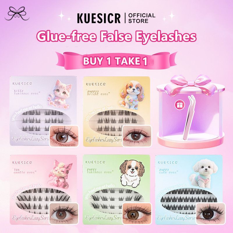 【ซื้อ 1 แถม 1】ขนตาปลอมแบบไม่ต้องใช้กาว หนาและดูเป็นธรรมชาติ ต่อขนตา 2 กล่อง KUESICR