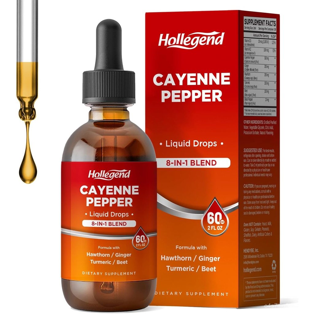 Cayenne Pepper หยดชนิดน้ำ, 500มก.Cayenne Pepper อาหารเสริม Tincture พร้อม Hawthorn, ขิง, ขมิ้น, 2 ออ