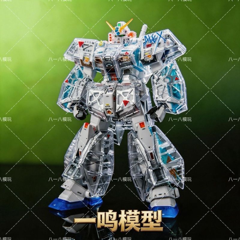 Shape Figure [] Yiming 1MG Assembly Mecha to Pure Transparent Version NT-