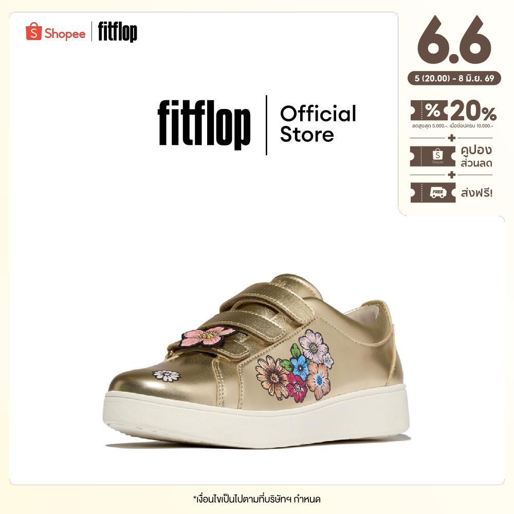 FITFLOP RALLY X PHANNAPAST MEADOW MELODY รองเท้าผ้าใบผู้หญิง รุ่น Y1D-675 สี GOLD