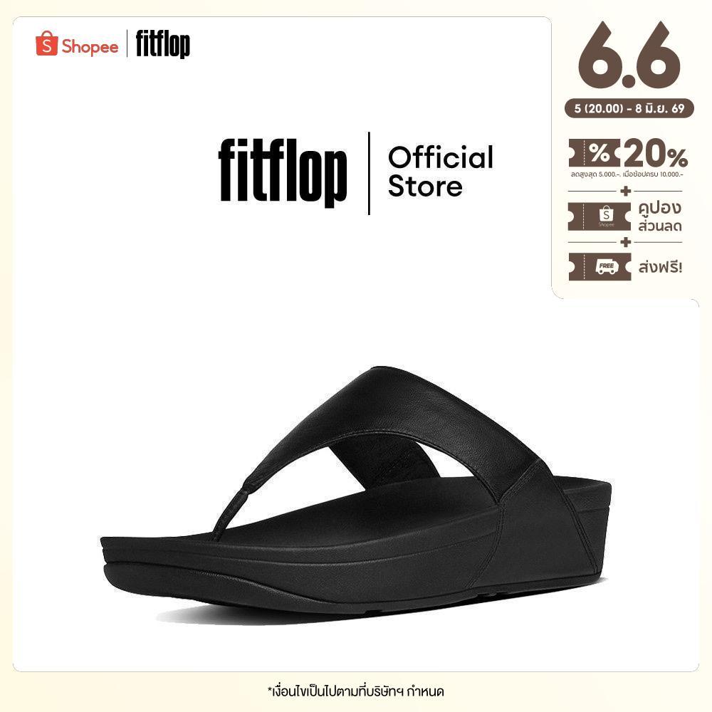 FITFLOP LULU รองเท้าแตะแบบหูหนีบผู้หญิง รุ่น I88-001 สี Black