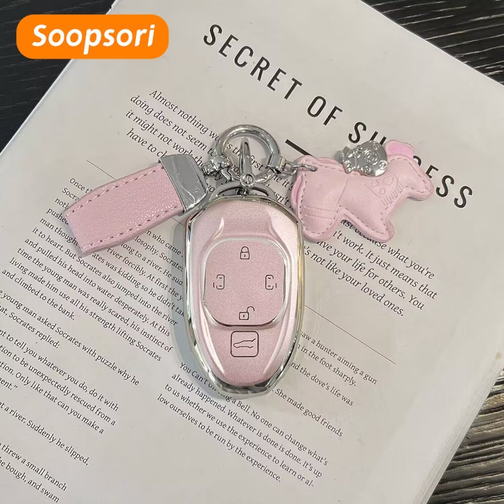 Soopsori 5 ปุ่ม GAC Key สําหรับ Trumpchi GS3 GS5 GS7 GS8 GM8 Key shell GAC สําหรับ Trumpchi พวงกุญแจ
