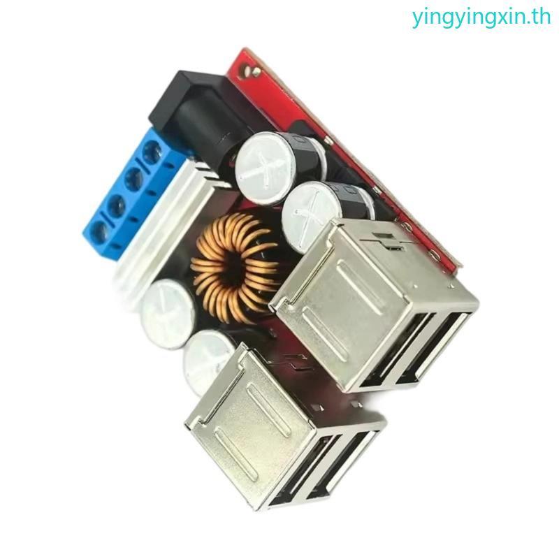 YIN 8A Current Power Reduction ขั้นตอนลงโมดูล 4USB ชาร์จ Outlets 8V35V อินพุต 5V รถแหล่งจ่ายไฟ