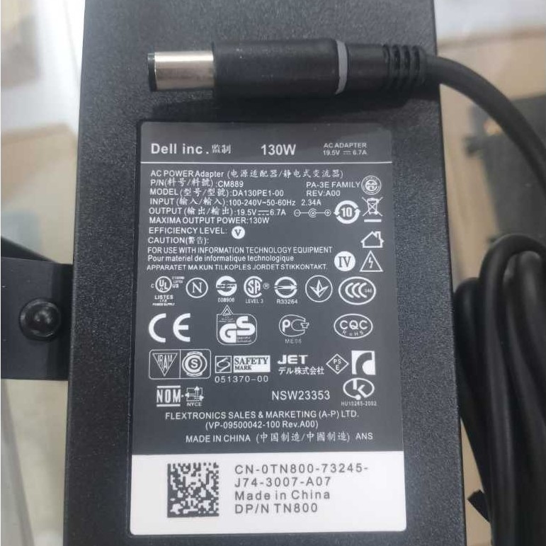 Inspiron N5040 M2400 1645 L702X E4300 130W 19.5V~6.7A อะแดปเตอร์ชาร์จแล็ปท็อป