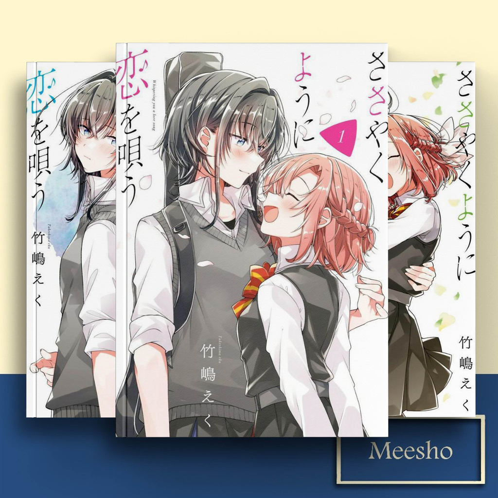 Manga Whisper Me A Love Song, Sasayaku You Ni Koi Wo Utau Vol. 1‑11 của Takeshima Eku, Indonesia / Anh
