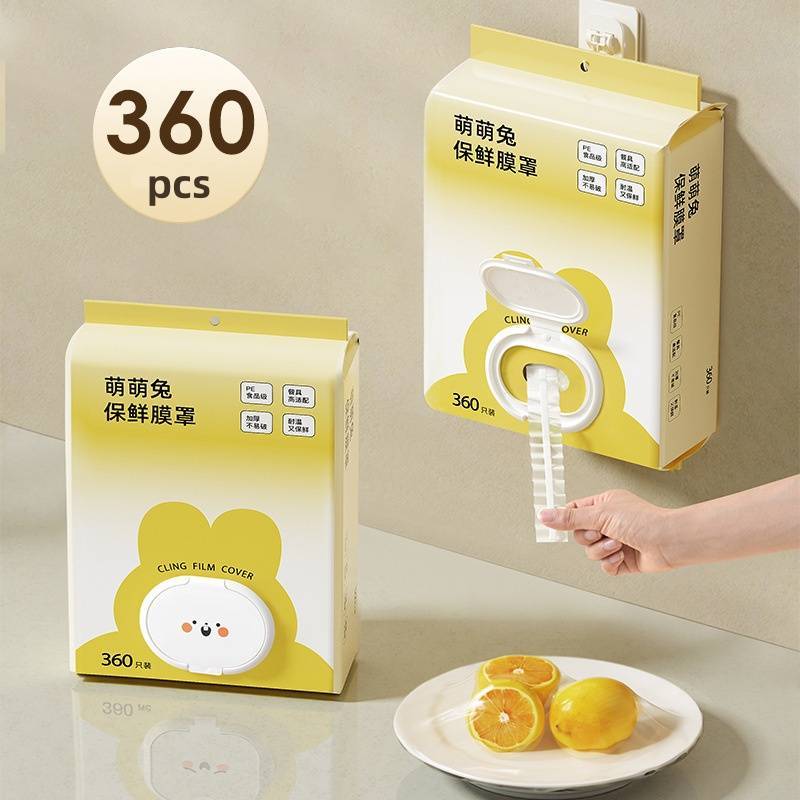 Tt 360 ชิ้นทิ้งพลาสติกห่อครอบคลุมสดเก็บ Cling ฟิล์ม Universal Fit ชามฝาปิดสําหรับอาหาร mbn