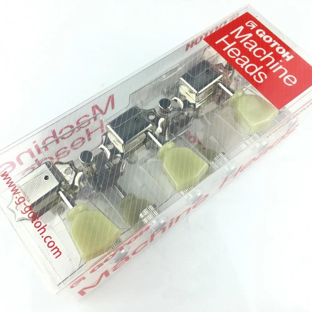 1 ชุดของแท้ GOTOH 3R-3L Vintage Deluxe กีตาร์ไฟฟ้าหัวเครื่องจูนเนอร์ SD90 ปรับแต่งหมุด (พร้อมบรรจุภั