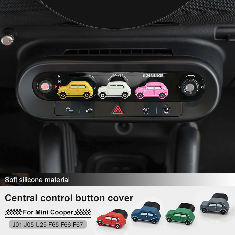 ซิลิโคนรถ Central ปุ่มควบคุมฝาครอบป้องกันสําหรับ Mini Cooper J01 F05 F65 F66 U25 F67 เครื่องประดับเริ่มปุ่มหยุดตกแต่ง