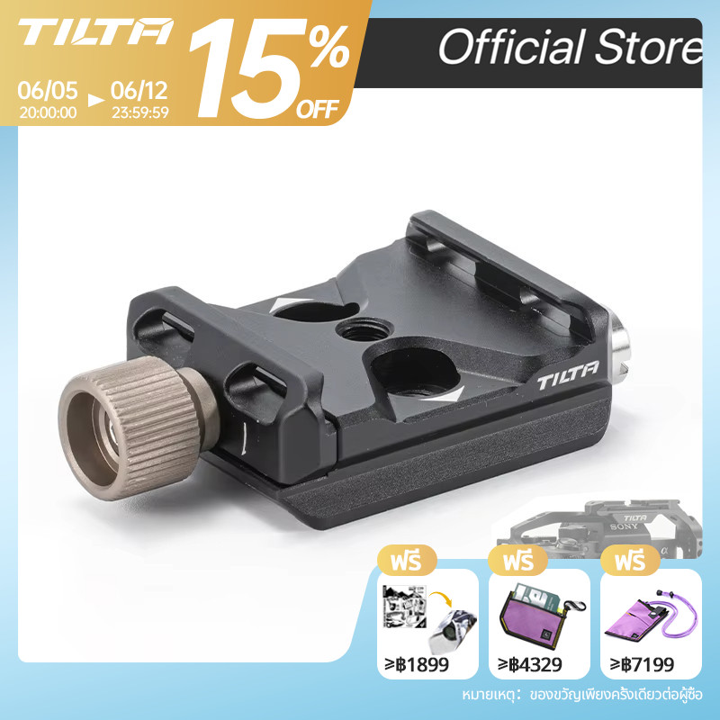 Tilta Universal ARCA Quick Release Baseplate 1/4 "-20 และ 3/8"-16 ด้ายอลูมิเนียมน้ําหนักเบาก่อสร้างสีดํา TA-UABP-B