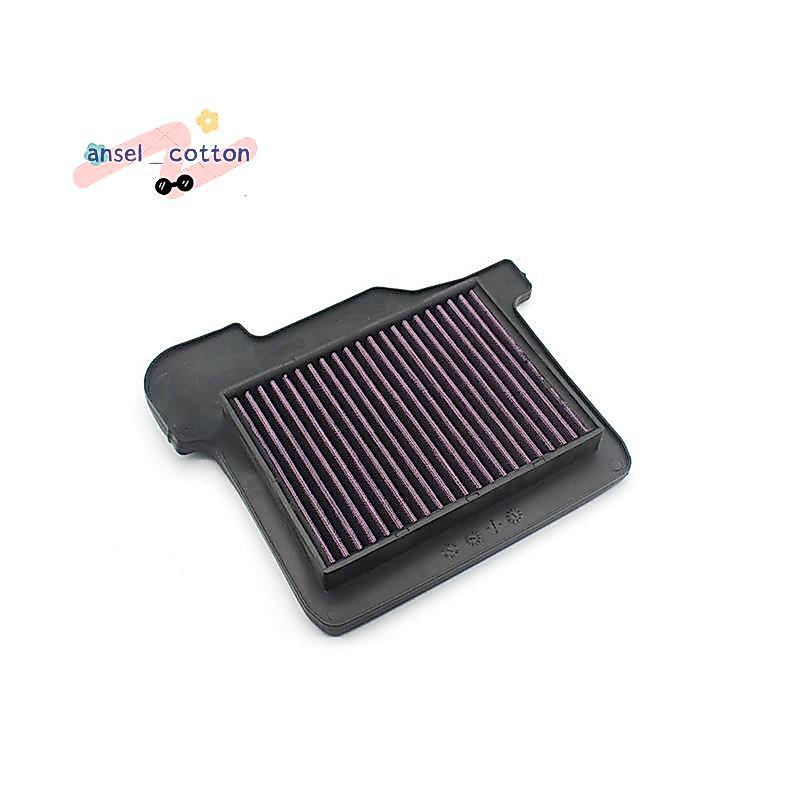 กรองอากาศรถจักรยานยนต์สําหรับ MT/FZ/ 09 FZ-09/-09/MT-09 MT09 FZ09 FJ09 XSR900 900