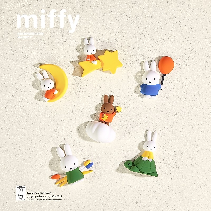 Miffy miffy miffy ของแท้ Creative Magnetic ตู้เย็นสติกเกอร์น่ารักของขวัญปีใหม่อุปกรณ์ต่อพ่วงหญิง Mystery กล่องตุ๊กตาตุ๊กตา