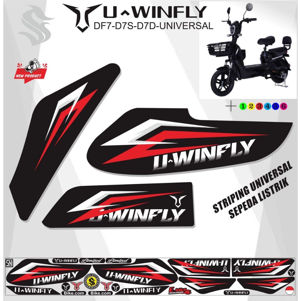 สติ๊กเกอร์จักรยาน / แถบจักรยานไฟฟ้า Uwinfly Df7, D7S, D7D