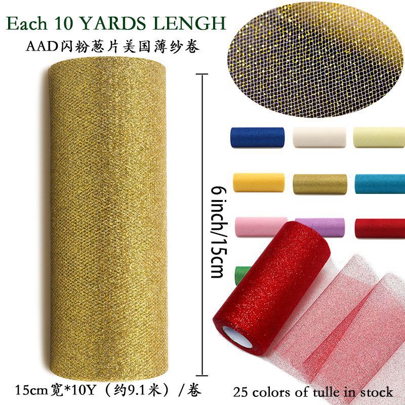 AAD10Y/Glitter American Gauze Roll ตุ๊กตาผ้ากอซตกแต่ง Pettiskirt อุปกรณ์เสริม Gauze Ball ตกแต่งงานแต