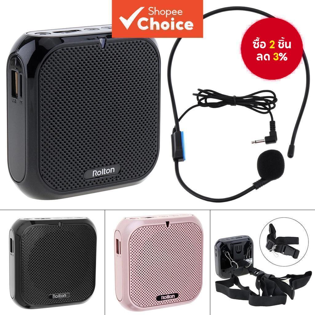 Headwearworn ไมโครโฟนลําโพงเครื่องบันทึกเสียง Mini Wired Mic