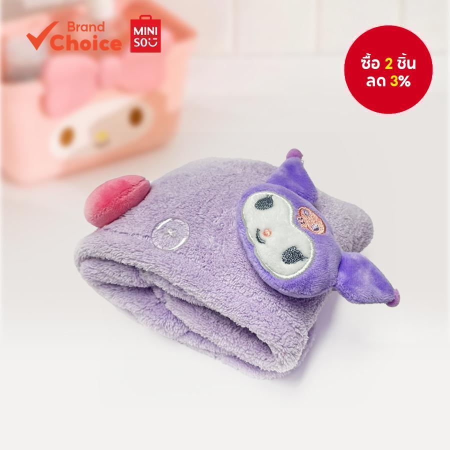 MINISO ชุดซานริโอ - หมวกคลุมผมกันแบคทีเรียน่ารัก 3D คุโรมิ ขนาด 12 ซม. × 12.4 ซม.