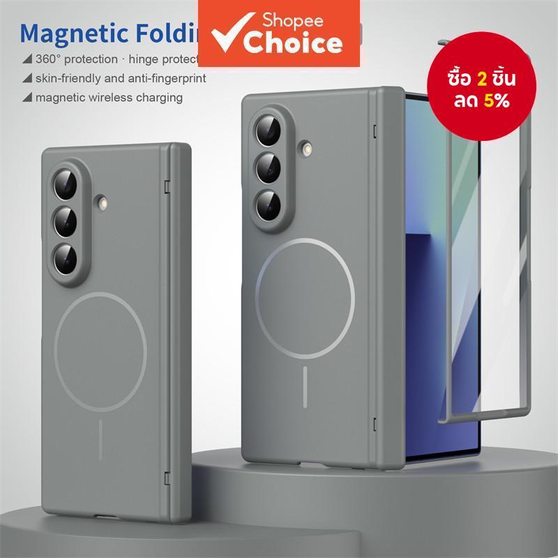 เคสดีไซน์สร้างสรรค์แม่เหล็ก Z Fold 7 6 5 สําหรับ Samsung Galaxy Z Fold7 Fold6 Z Fold5 Fold4 Fold3 เคสโทรศัพท์คลุมเต็มจอ