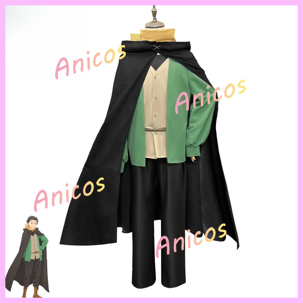 RE ZERO 4 Natsuki Subaru คอสเพลย์ Robe ชุดเครื่องแต่งกายเหมาะสําหรับ Con Carnival Event อะนิเมะบทบาท