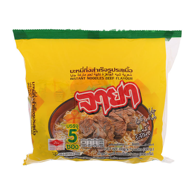 จายา บะหมี่กึ่งสำเร็จรูปรสเนื้อ Jaya Noodles Beef 60g.
