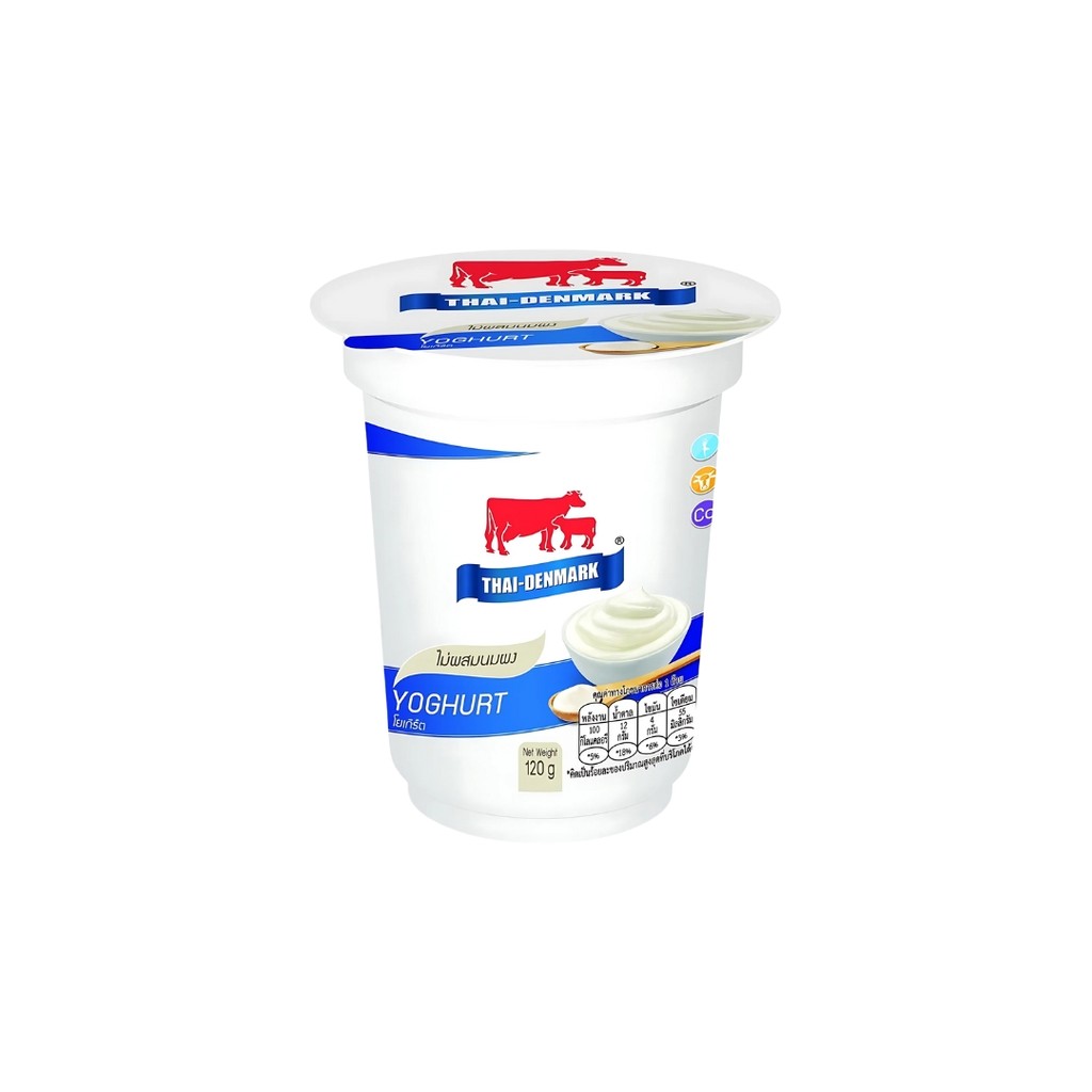 ไทยเดนมาร์ค โยเกิร์ตรสธรรมชาติ Thai Denmark Yoghurt Plain 120g.